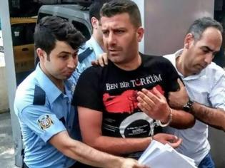 Φωτογραφία για Απόπειρα δολοφονίας Νταβούτογλου σε τζαμί στην Κωνσταντινούπολη