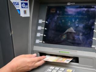 Φωτογραφία για Πώς οι χάκερ θα μπροούσαν να παραβιάσουν το σύστημα των ATM με αποτέλεσμα να τα κάνουν να «φτύνουν» λεφτά