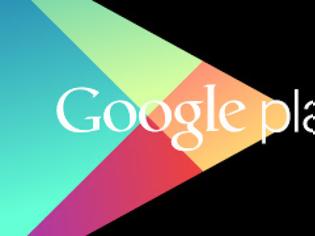 Φωτογραφία για Δεκάδες πλαστές εφαρμογές Prisma στο Google Play