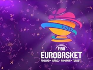 Φωτογραφία για ΤΟΤΕ... ΘΑ ΓΙΝΕΙ Η ΚΛΗΡΩΣΗ ΤΟΥ Eurobasket 2017