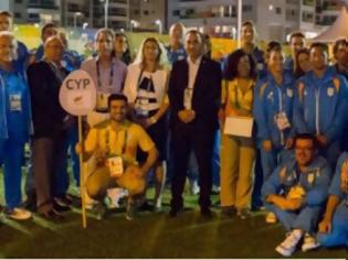 Φωτογραφία για Ντοπαρισμένος Κύπριος αθλητής στο Ρίο – Επιστρέφει άμεσα στην Κύπρο – Όλες οι πληροφορίες για τον αθλητή