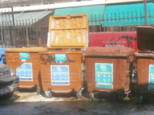 Φωτογραφία για Έρχονται καφέ κάδοι ανακύκλωσης σε Βάρη, Βούλα και Βουλιαγμένη