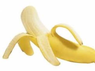 Φωτογραφία για Τι μπορείς να κάνεις με τη φλούδα της μπανάνας;