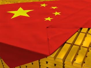 Φωτογραφία για Κίνα: Αυξήθηκαν τα αποθέματα χρυσού