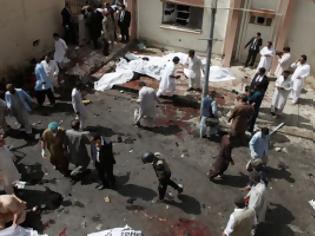 Φωτογραφία για Τουλάχιστον 53 οι νεκροί και δεκάδες οι τραυματίες από έκρηξη βόμβας σε νοσοκομείο στο Πακιστάν!