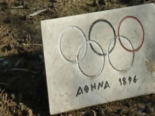 Φωτογραφία για ΑΥΤΑ είναι τα πιο ΠΕΡΙΕΡΓΑ Ολυμπιακά Αθλήματα που δεν υπάρχουν πια... [photos]