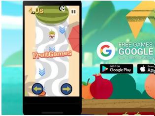 Φωτογραφία για Παίξτε δωρεάν παιχνίδια από την Google στο iPhone σας.