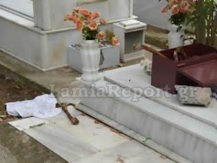 Φωτογραφία για Λαμία: Μυστήριο καλύπτει τη βεβήλωση σε εκκλησία και νεκροταφείο [photos]