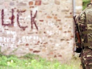 Φωτογραφία για Κόσοβο: Πρώην αντάρτης του UÇK καταδικάστηκε για εγκλήματα πολέμου