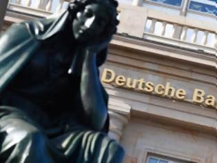 Φωτογραφία για Deutsche Bank: Η παρακμή ενός κολοσσού – Πως μετατράπηκε σε ναό του τζόγου
