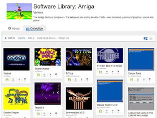 Φωτογραφία για Χιλιάδες Amiga Games δωρεάν μέσω του Internet Archive