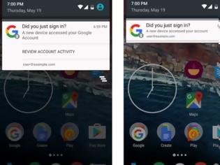 Φωτογραφία για Android: Ειδοποιήσεις για πρόσφατα συνδεδεμένες συσκευές