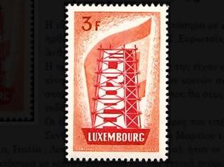 Φωτογραφία για Η ιστορία των γραμματοσήμων EUROPA CEPT