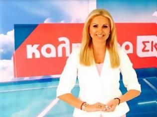 Φωτογραφία για Απίστευτο και μοναδικό για την ελληνική τηλεόραση - Ένας στους δυο έβλεπε ΣΚΑΪ χθες το πρωί