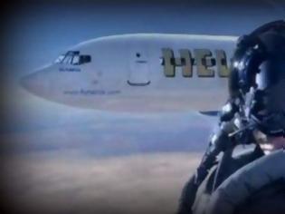Φωτογραφία για Tραγωδία HELIOS: Το ανατριχιαστικό νεύμα του ηρωικού φροντιστή Αντρέα Προδρόμου όπως το είδαν οι πιλότοι των F-16
