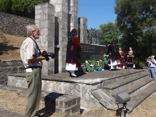 Φωτογραφία για Το άγνωστο «Κιλελέρ» 16 χωριών της Μουργκάνας