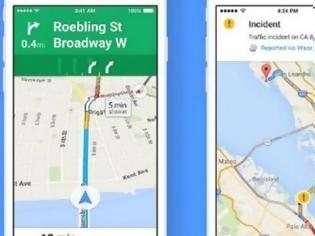 Φωτογραφία για Google Maps - Πληροφορίες για το πάρκινγκ σε μελλοντικό update