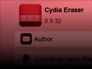 Φωτογραφία για Πως να αποφύγετε σοβαρό πρόβλημα με το Cydia Eraser