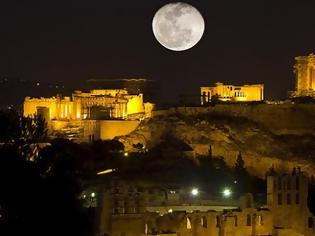 Φωτογραφία για Πού να δούμε το αυγουστιάτικο φεγγάρι;