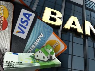 Φωτογραφία για Τράπεζες: Ζητούν fast track κεφαλαιοποίηση δανείων
