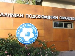 Φωτογραφία για Η ΑΝΑΚΟΙΝΩΣΗ ΤΗΣ ΕΠΟ ΓΙΑ ΤΗΝ ΑΝΑΒΟΛΗ ΤΟΥ ΠΡΩΤΑΘΛΗΜΑΤΟΣ... ΕΤΣΙ ΧΑΡΑΚΤΗΡΙΖΕΙ ΤΟΝ ΚΟΝΤΟΝΗ!