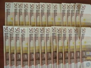 Φωτογραφία για Εξαρθρώθηκε συμμορία με πλαστά χαρτονομίσματα στην Κέρκυρα!  Αναζητείται ένας ακόμη 29χρονος