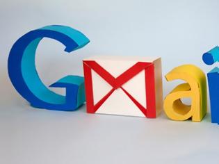 Φωτογραφία για Πώς θα μπλοκάρετε αυτόματα ενοχλητικά e-mail στο Gmail