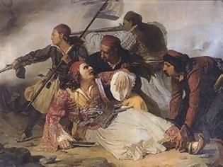 Φωτογραφία για Μάχη του Κεφαλόβρυσου ( 21 / 8 / 1823 )