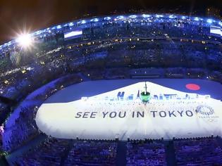 Φωτογραφία για Τα λέμε στο Τόκυο - Η εντυπωσιακή τελετή λήξης των Ολυμπιακών Αγώνων στο Ρίο [photos]