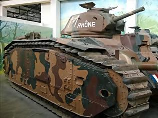 Φωτογραφία για Πωλούνται άρματα μάχης από μουσείο που κλείνει λόγω έλλειψης ... επισκεπτών