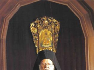 Φωτογραφία για 8911 - Ανακοίνωση Ιεράς Μονής Μεγίστης Λαύρας Αγίου Όρους