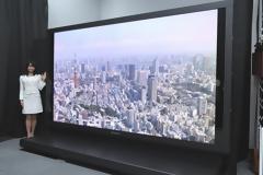 Τι ετοιμάζουν οι κατασκευαστές τηλεοράσεων στην Ιαπωνία για τους Ολυμπιακούς του 2020;