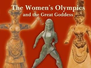 Φωτογραφία για Oι άγνωστοι Γυναικείοι Ολυμπιακοί Αγώνες!