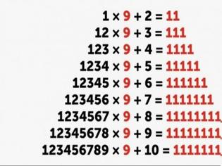 Φωτογραφία για 9 μαθηματικά κόλπα, που δεν μας έμαθαν στο σχολείο [photos]