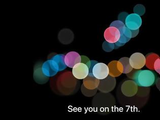 Φωτογραφία για Η Apple έστειλε τις προσκλήσεις της παρουσίασης του νέου iPhone