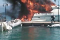Λευκάδα: Εκδήλωση πυρκαγιάς σε Θ/Γ σκάφος