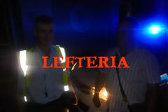 ΣΟΚ στην Κατερίνη: Πυροσβέστες κλήθηκαν να διασώσουν γατάκι από φωταγωγό και βρήκαν βρέφος μέσα στα αίματα