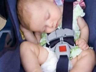 Φωτογραφία για ΤΡΑΓΩΔΙΑ: Μωρό ΠΕΘΑΝΕ λίγα λεπτά αφού το έβαλαν στο ΚΑΘΙΣΜΑ του αυτοκινήτου - Θα ΣΟΚΑΡΙΣΤΕΙΤΕ μόλις μάθετε το Γιατί;