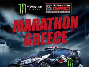 Φωτογραφία για GYMKHANA GRID στις 29-30 Οκτωβρίου με την συμμετοχή του Ken Block, του Peter Solberg, του Andreas Bakkerud κ.ά.