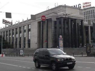 Φωτογραφία για Τηλεφώνημα για βόμβα στην μεγαλύτερη βιβλιοθήκη της Ρωσίας