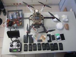 Φωτογραφία για Θα έκαναν διακίνηση ναρκωτικών με Drone στις Φυλακές Λάρισας [photo]