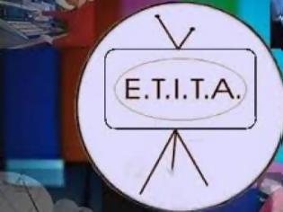 Φωτογραφία για ETITA για την δημοπράτηση των νέων τηλεοπτικών άδειων