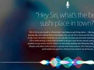 Φωτογραφία για Η Apple μας δείχνει πόσα μπορεί να κάνει η Siri για εμάς