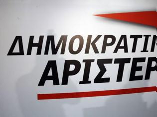 Φωτογραφία για Ανακοίνωση της ΔΗΜΑΡ για τον διαγωνισμό για τις τηλεοπτικές άδειες: “Η κυβέρνηση αντί να λύσει ένα πρόβλημα δημιούργησε πολλά περισσότερα”