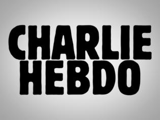 Φωτογραφία για Σάλος με το νέο εξώφυλλο του Charlie Hebdo: Παρομοιάζει τους νεκρούς από το σεισμό με ζυμαρικά! [photo]