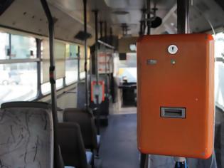 Φωτογραφία για Πρωτοφανές συμβάν στην Πάτρα - Αφόδευσε μέσα στο λεωφορείο