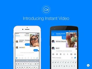 Φωτογραφία για Facebook Messenger:  Instant Video σε iOS και Android