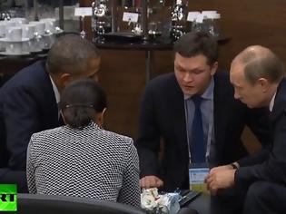 Φωτογραφία για Τα κρίσιμα ζητήματα που συζήτησαν Mπ. Ομπάμα και B. Πούτιν