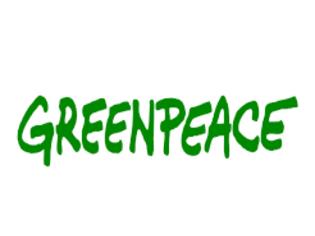 Φωτογραφία για Greenpeace - Solar Ride: Είσαι μέσα;