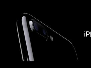 Φωτογραφία για Αυτό είναι το νέο iPhone 7 [photos]